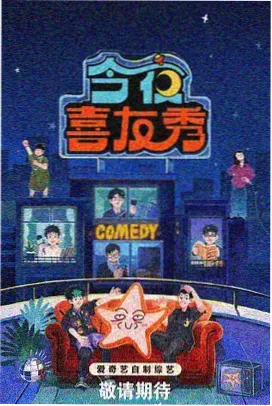 沙海
